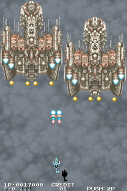 Air Duel (Japan) Screenshot 1